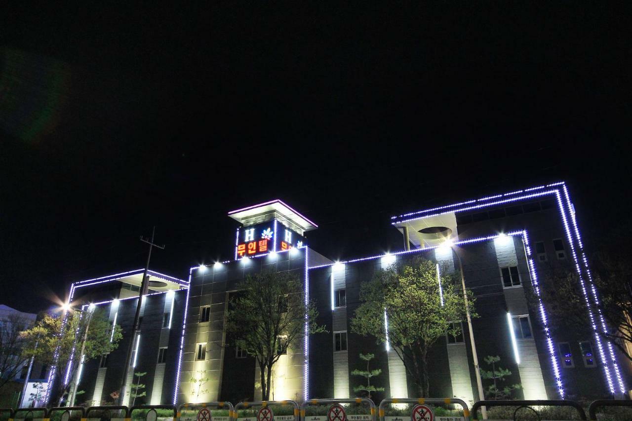 H Drive Hotel Iksan Zewnętrze zdjęcie