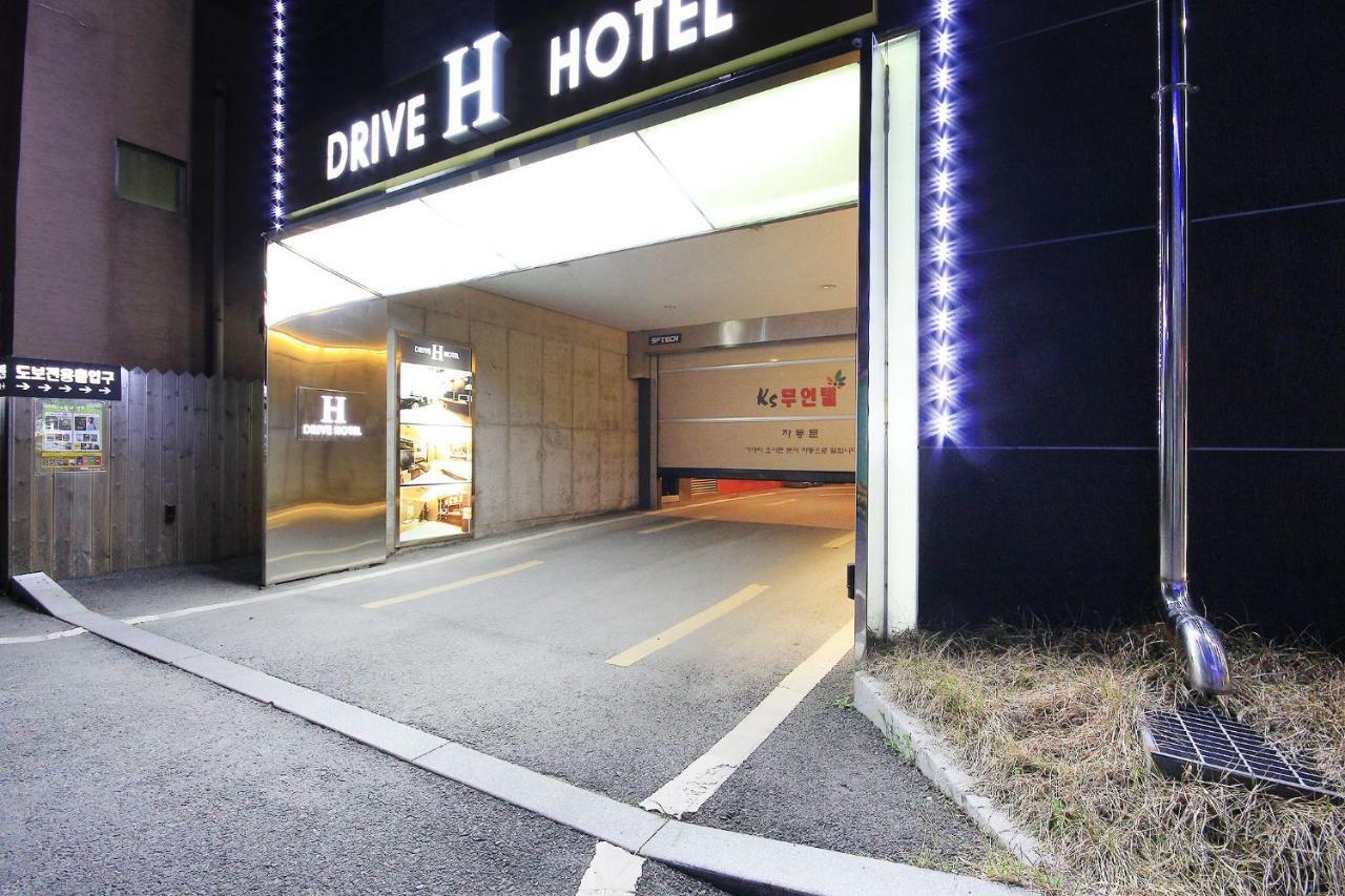 H Drive Hotel Iksan Zewnętrze zdjęcie