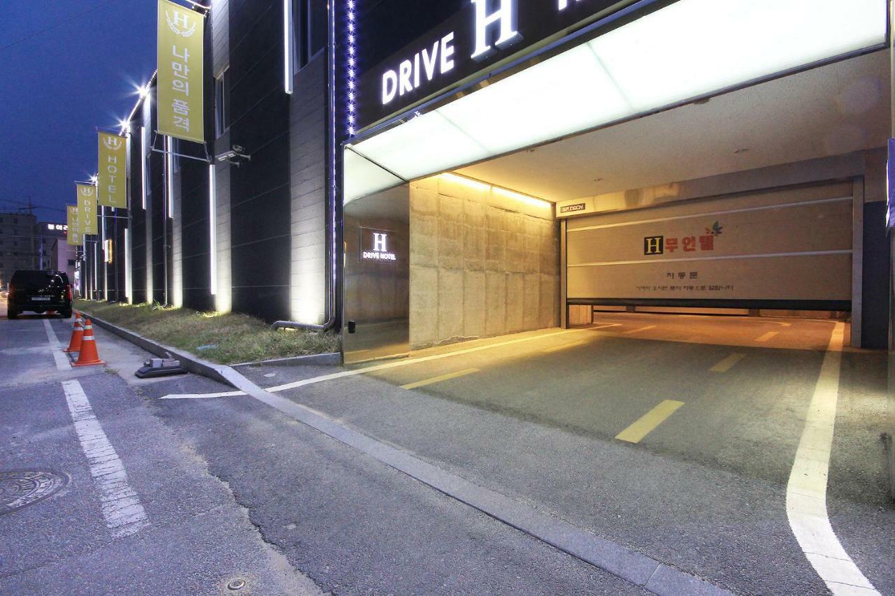 H Drive Hotel Iksan Zewnętrze zdjęcie