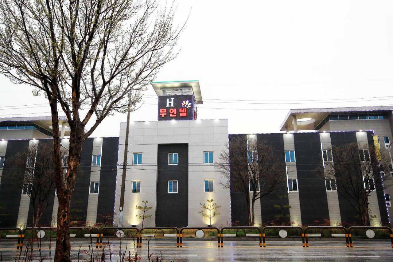 H Drive Hotel Iksan Zewnętrze zdjęcie