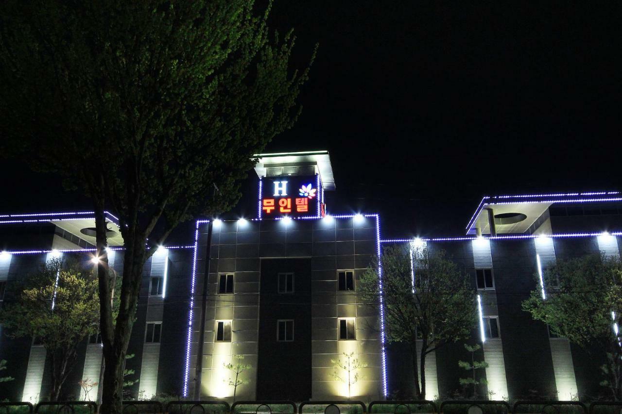 H Drive Hotel Iksan Zewnętrze zdjęcie