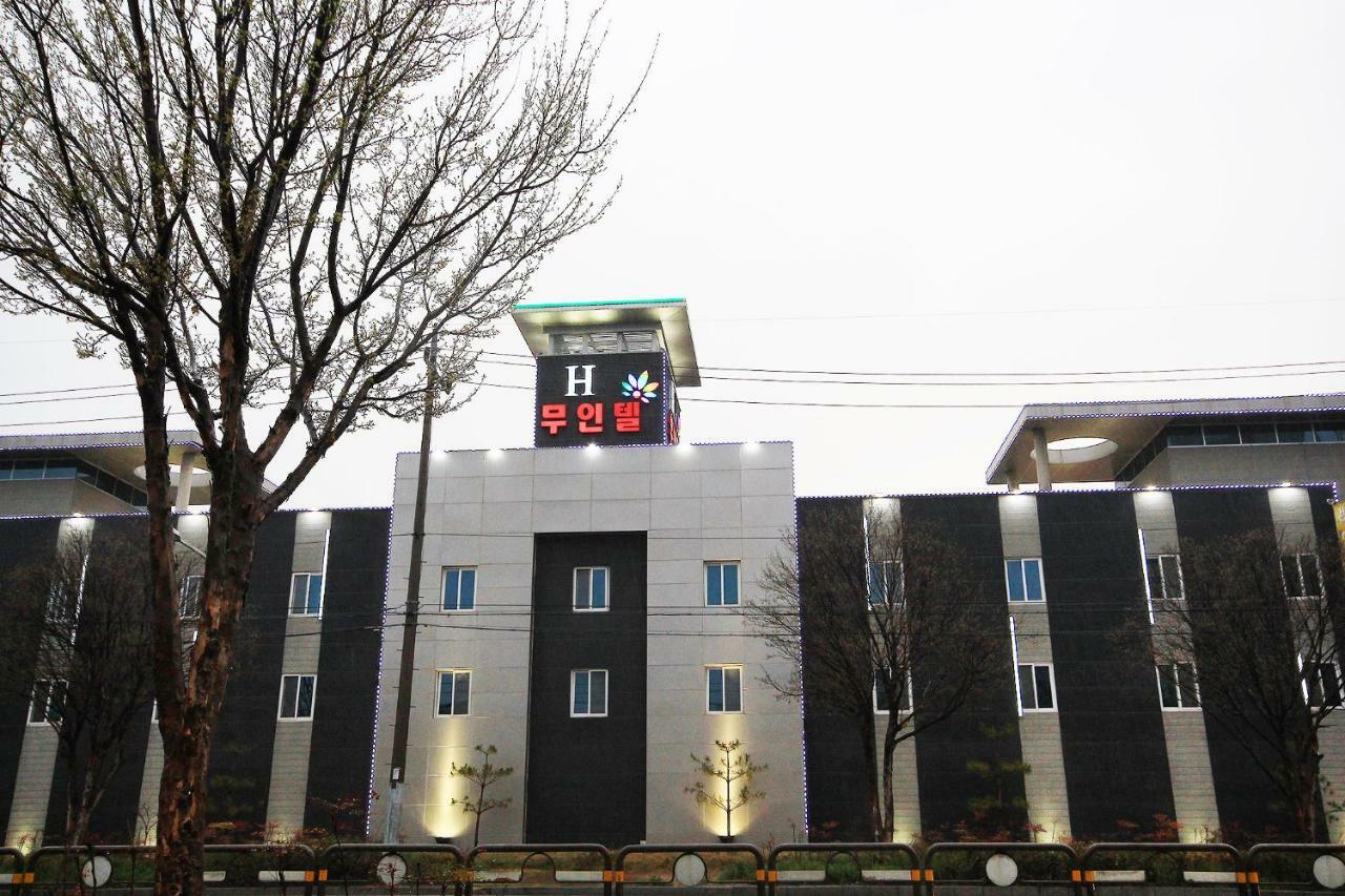 H Drive Hotel Iksan Zewnętrze zdjęcie