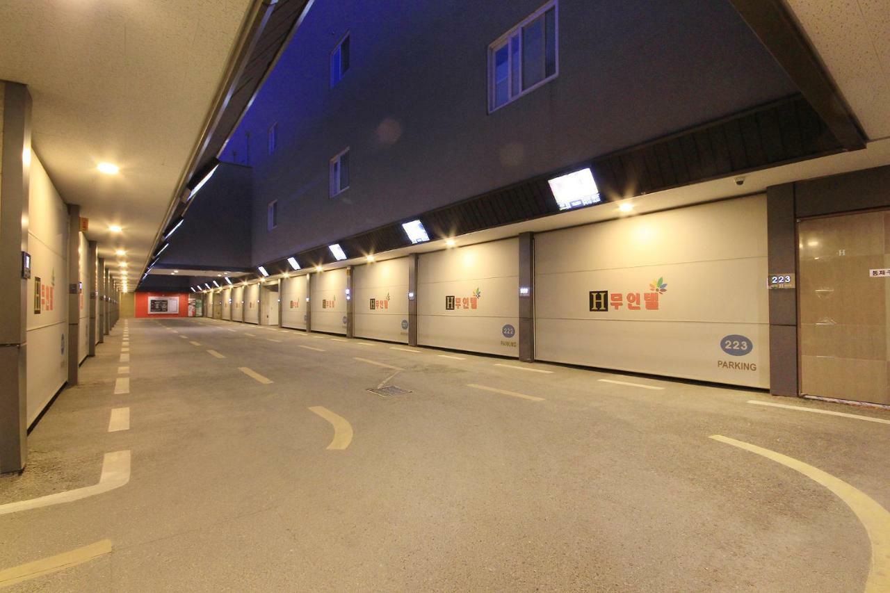 H Drive Hotel Iksan Zewnętrze zdjęcie
