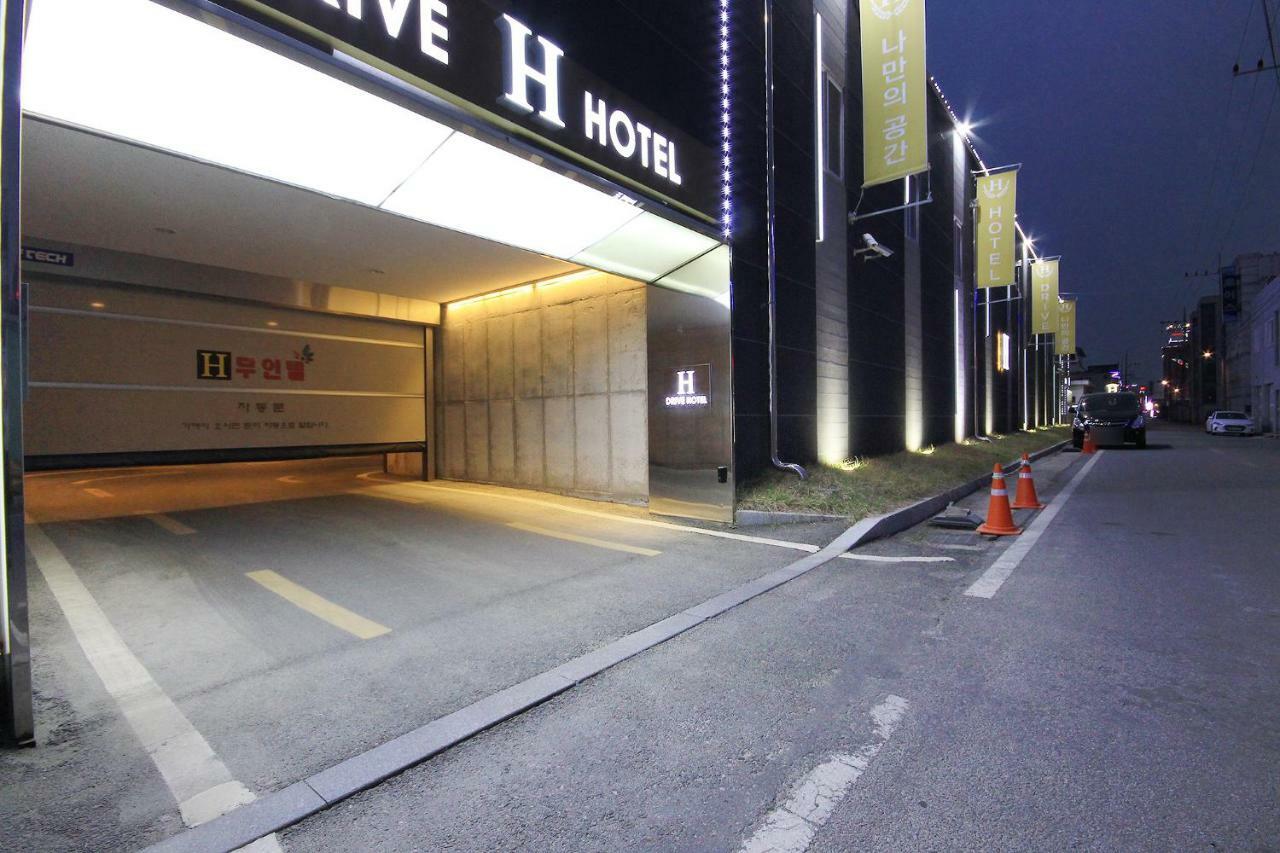 H Drive Hotel Iksan Zewnętrze zdjęcie