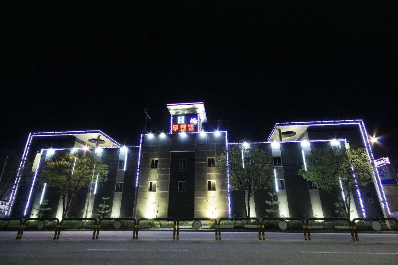 H Drive Hotel Iksan Zewnętrze zdjęcie