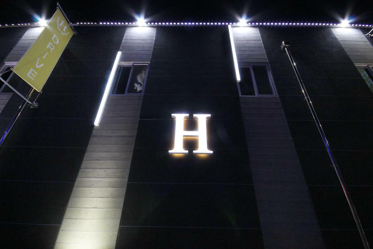 H Drive Hotel Iksan Zewnętrze zdjęcie